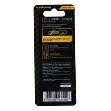 Биты Hanskonner HPH2-65DT - изображение 6