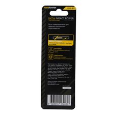 Биты Hanskonner HPH2-90T - изображение 6