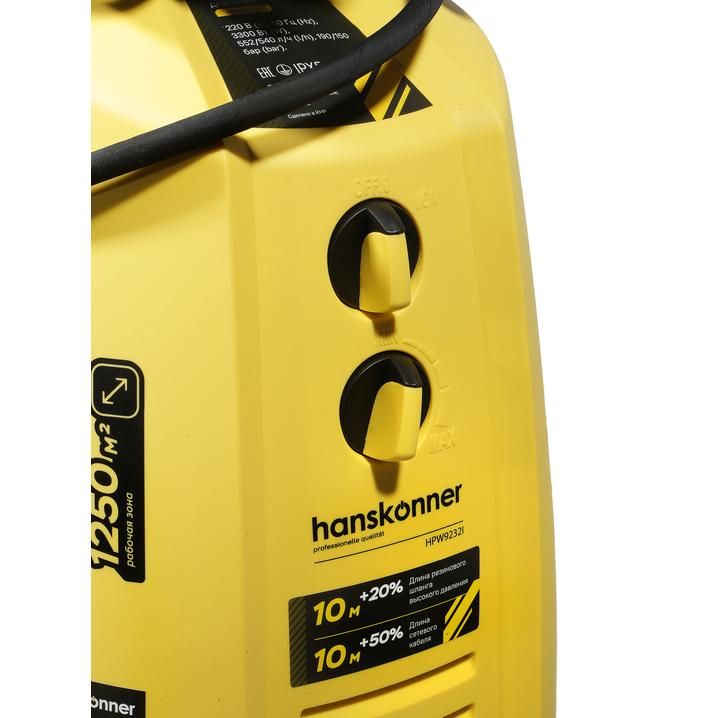 Мойка высокого давления Hanskonner HPW9232I - изображение 10