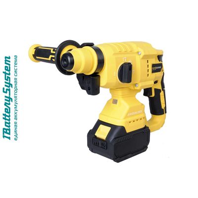 Отбойный молоток Hanskonner HRH2150VC - изображение 25