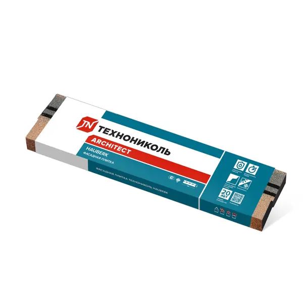 Фасадная плитка ТЕХНОНИКОЛЬ Hauberk 2.0 м2 цвет античный - изображение 4