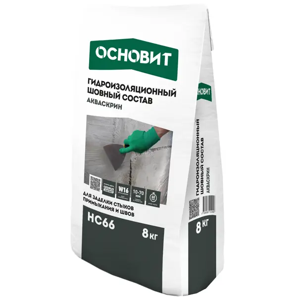 Сухая смесь для гидроизоляции швов Основит Акваскрин HC66 8 кг - изображение 2