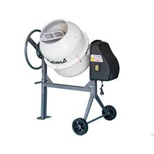 Бетоносмеситель Helmut BM160 - изображение 2