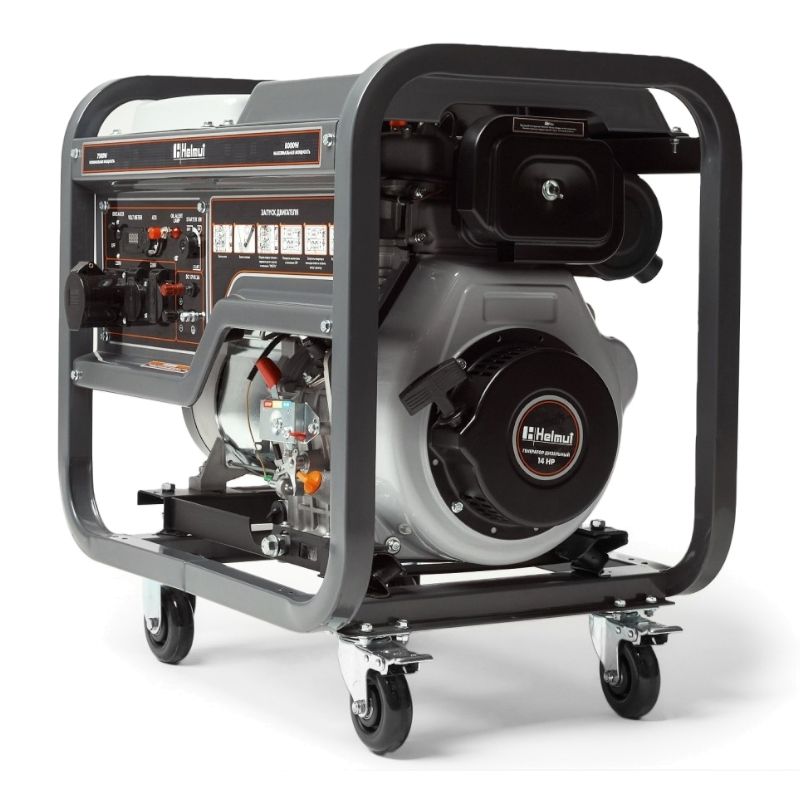 Генератор дизельный Helmut LD 8000EA - изображение 2