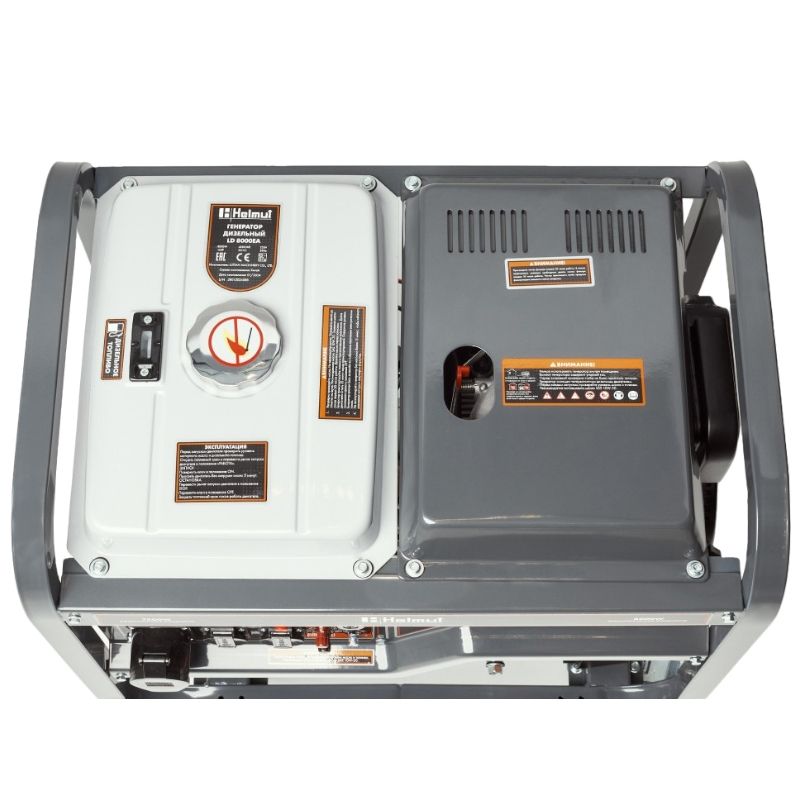Генератор дизельный Helmut LD 8000EA - изображение 6