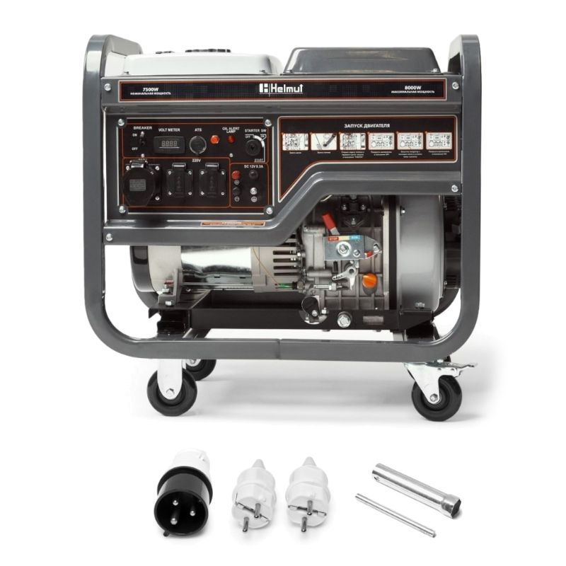 Генератор дизельный Helmut LD 8000EA - изображение 7