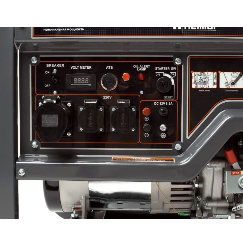 Генератор дизельный Helmut LD 8000EA - изображение 9