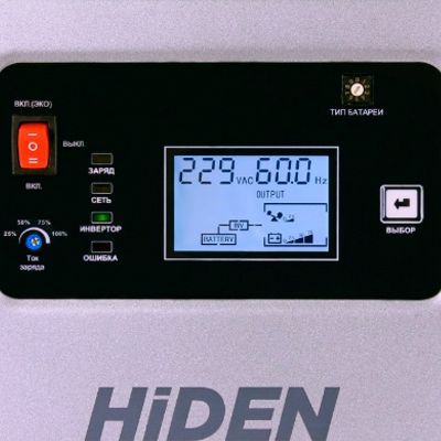 Источник бесперебойного питания Hiden Control HPS30-5048PRO (48в 5000Вт) - изображение 3