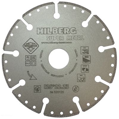 Диск алмазный Hilberg Asphalt Laser d 450 мм (сегментный, с защитным зубом) - изображение 4