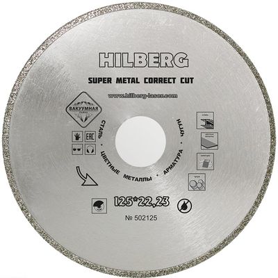 Диск алмазный Hilberg Granite Laser 400 мм - изображение 7