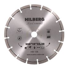 Диск алмазный Hilberg Hard Materials Лазер 230 мм - изображение 2