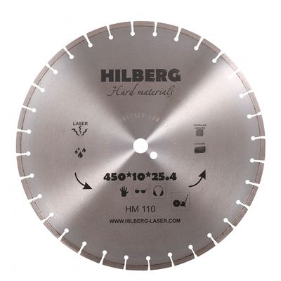 Диск алмазный Hilberg Hard Materials Лазер 230 мм - изображение 3