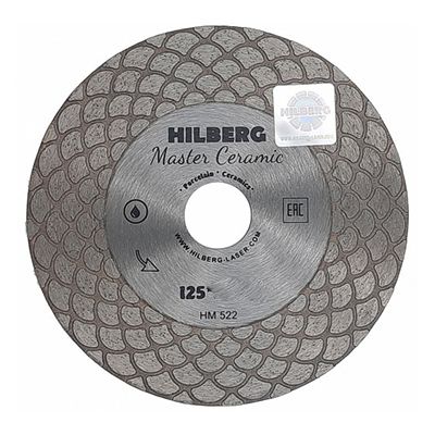 Диск алмазный Hilberg Hard Materials Лазер 230 мм - изображение 5