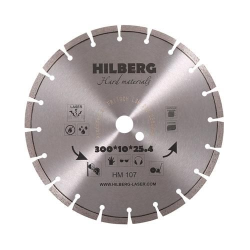Диск алмазный Hilberg Hard Materials Лазер 300 мм