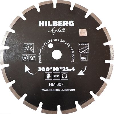 Диск алмазный Hilberg Сплошной Hyper Thin d 200 мм - изображение 4