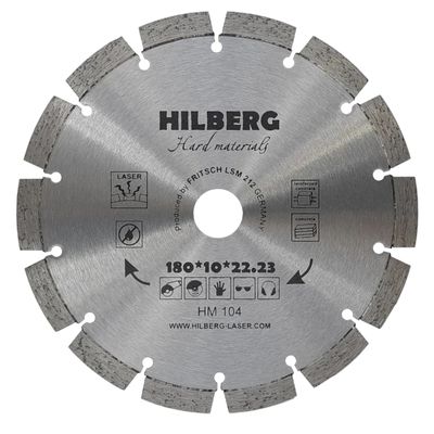 Диск алмазный Hilberg Industrial Hard 350 мм - изображение 6