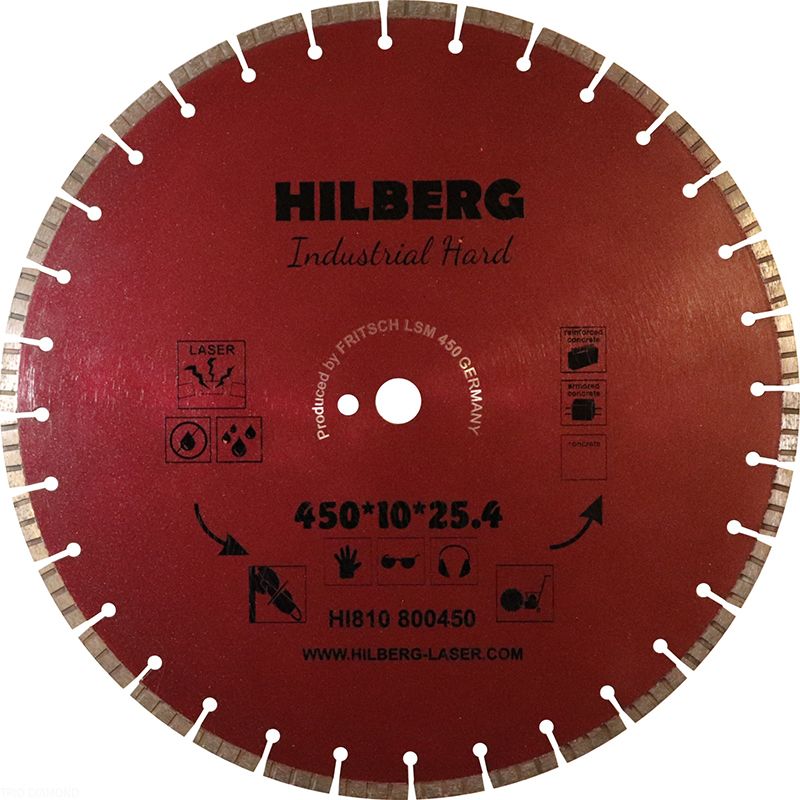 Диск алмазный Hilberg Industrial Hard 450 мм