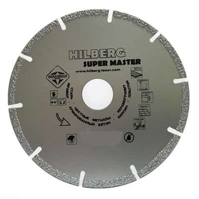 Диск алмазный Hilberg Industrial Hard 600 мм - изображение 3