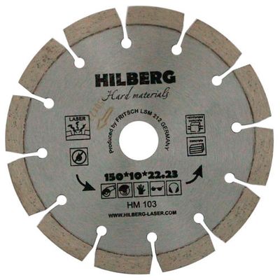 Диск алмазный Hilberg Industrial Hard Laser 125x10x22,2 мм - изображение 4