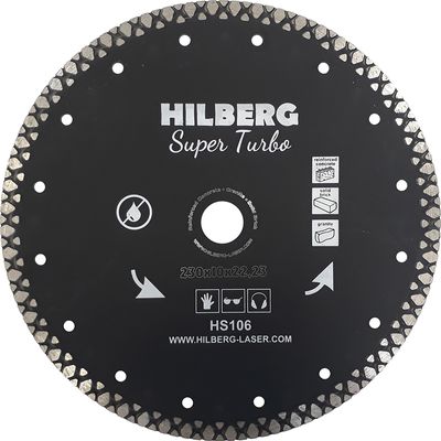 Диск алмазный Hilberg Industrial Hard Laser 125x10x22,2 мм - изображение 5