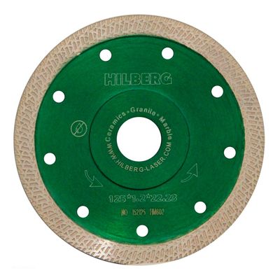 Диск алмазный Hilberg Laser асфальт d 230 мм - изображение 4