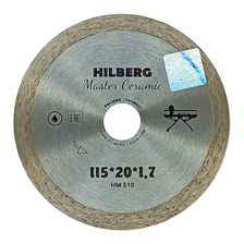 Диск алмазный отрезной Hilberg Master Сeramic 115*20 сплошной HM510 - изображение 3