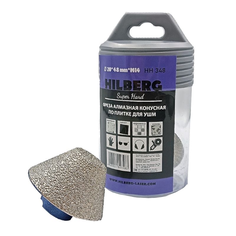 Фреза алмазная конусная по плитке Hilberg Super Hard 20-48 мм М14 HH348 - изображение 3