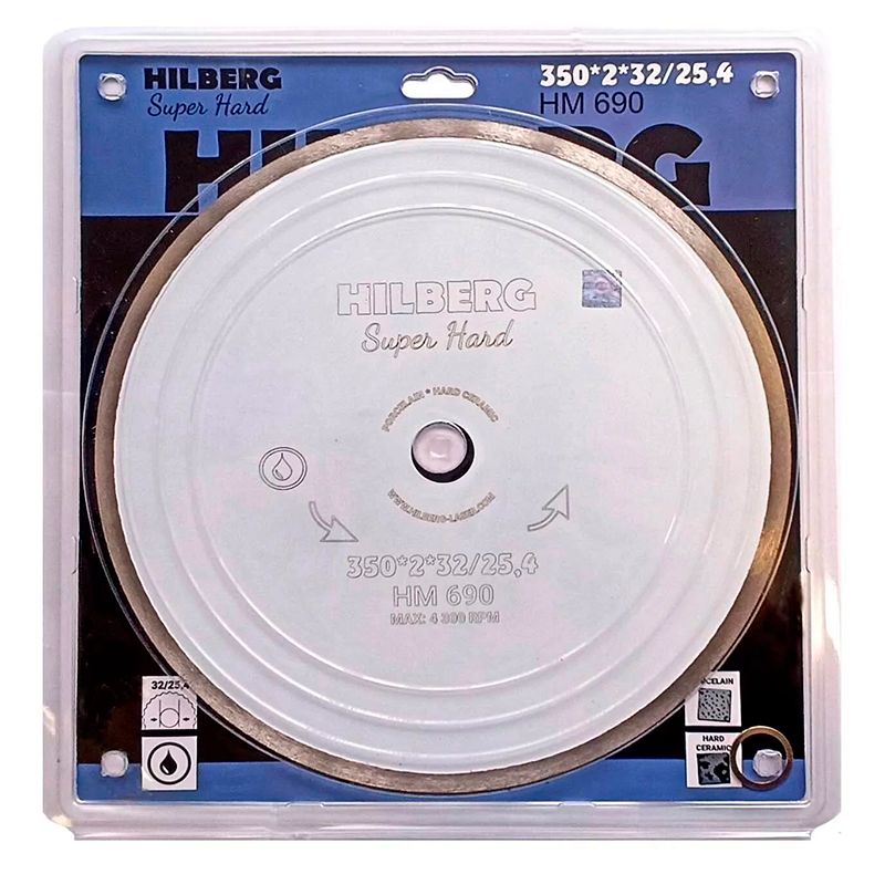 Диск алмазный отрезной Hilberg Super Hard Сплошной 350x32/25,4 - изображение 2