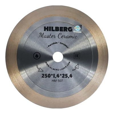 Алмазный диск Hilberg Super Hard Х-type 125x10x22,23 мм - изображение 4