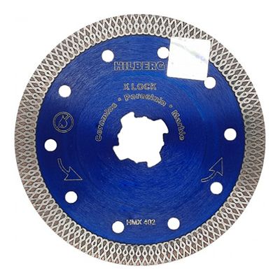 Диск алмазный ультратонкий Hilberg турбо X d 125 мм