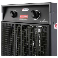 Тепловая пушка Hintek Т-15380S - изображение 9