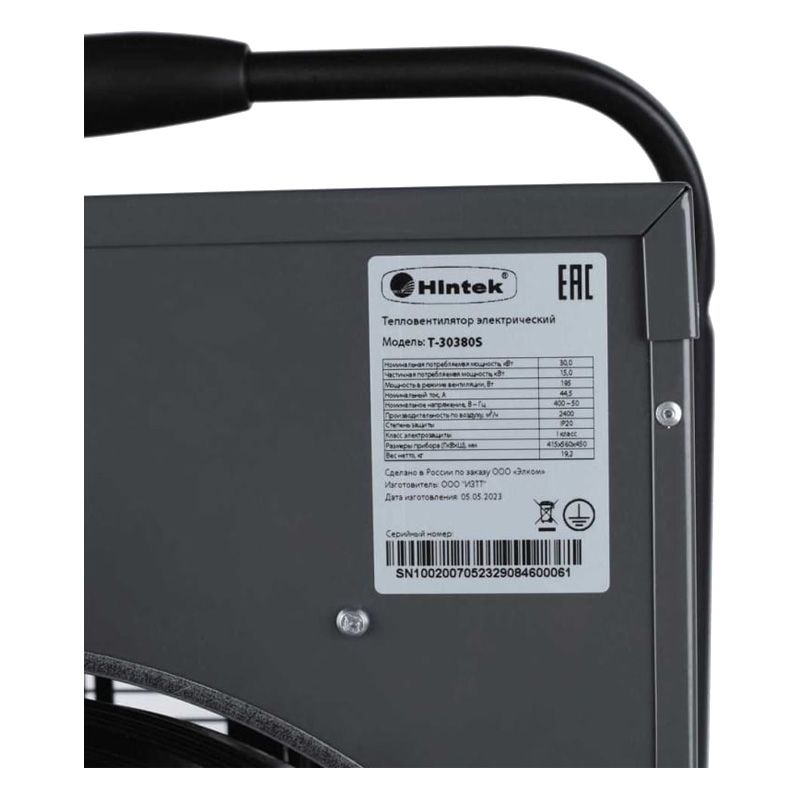 Тепловая пушка Hintek Т-30380S - изображение 5