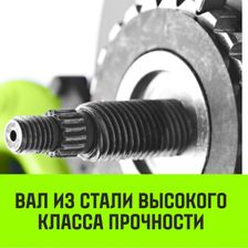 Таль ручная цепная HITCH CH100 2 т, 3 м - изображение 11