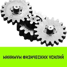 Таль ручная цепная HITCH CH100 2 т, 3 м - изображение 9