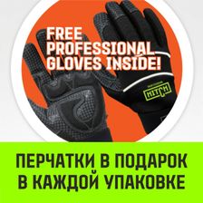 Таль ручная цепная HITCH CH200-G 1,5т 18м - изображение 16