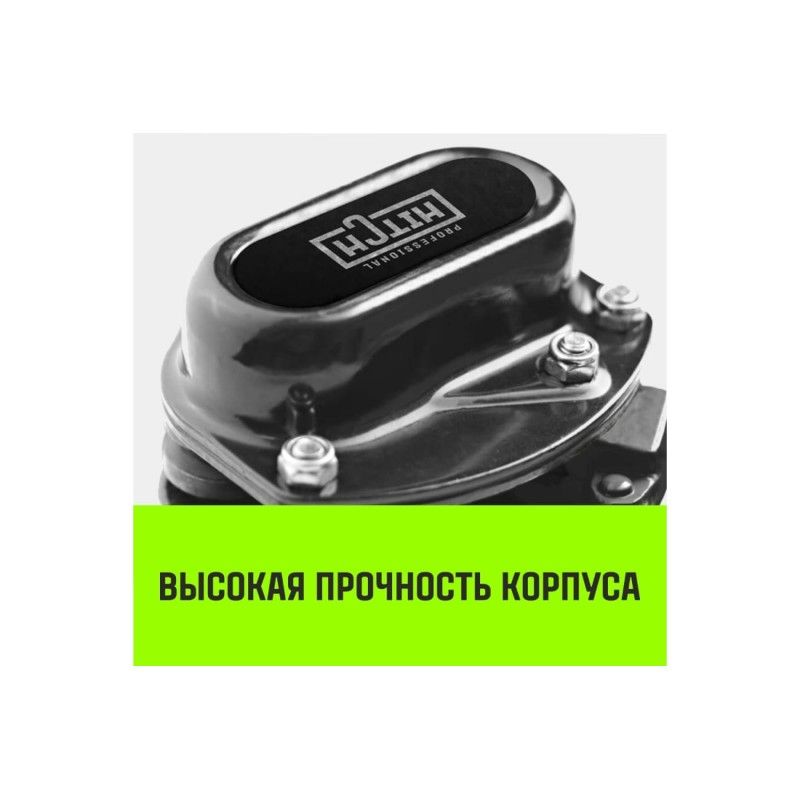 Таль ручная цепная HITCH CH200-G 2т 4,5м - изображение 3