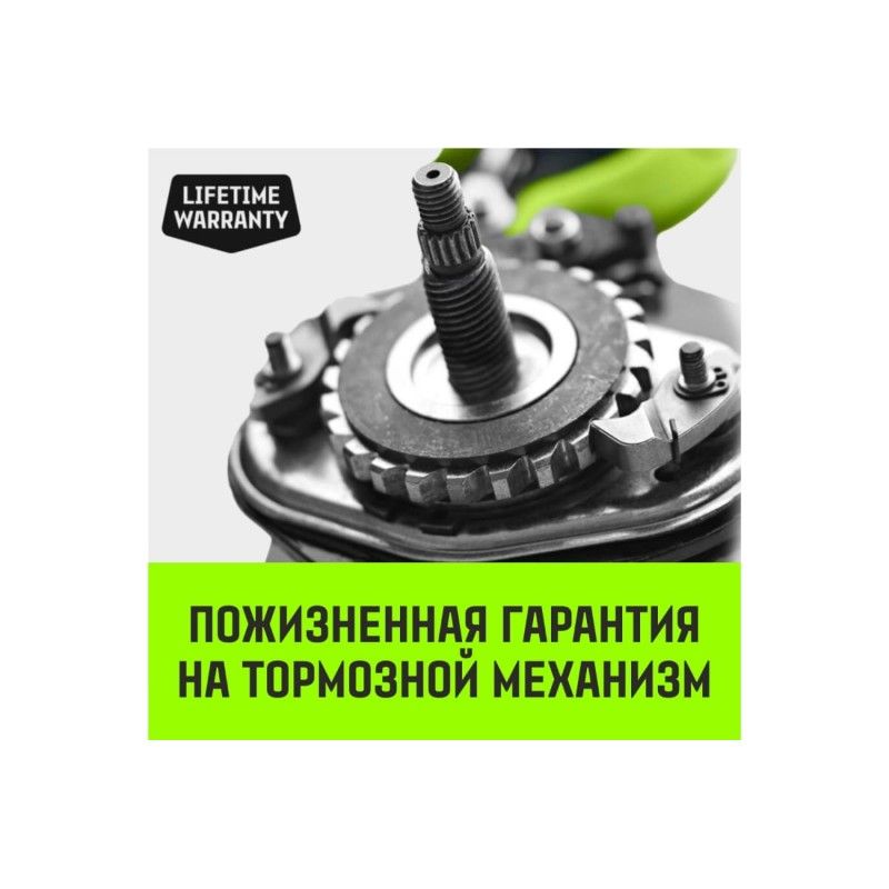 Таль ручная цепная HITCH CH200-G 5т 9м - изображение 6