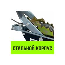 Лебедка рычажная гаражная HITCH CP4002 (двойной) - изображение 15