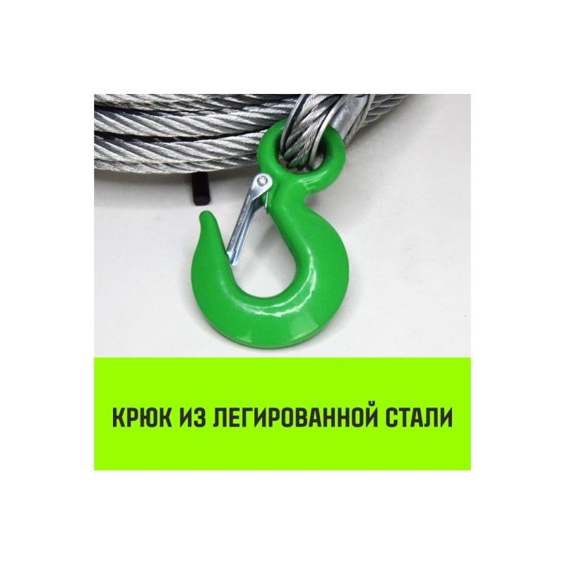 Лебедка рычажная МТМ HITCH GP300 1600кг 11мм - изображение 6