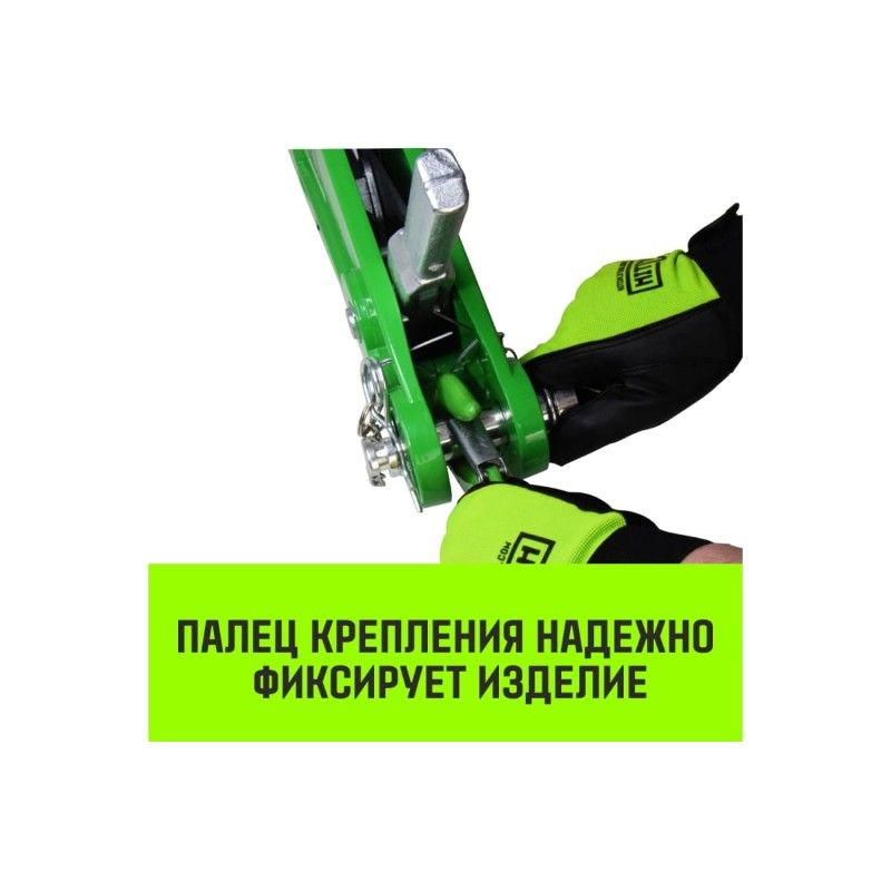 Лебедка рычажная МТМ HITCH GP300 5400кг 20мм - изображение 10