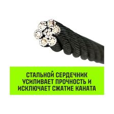 Лебедка рычажная МТМ HITCH GP400 5400кг 20мм - изображение 16