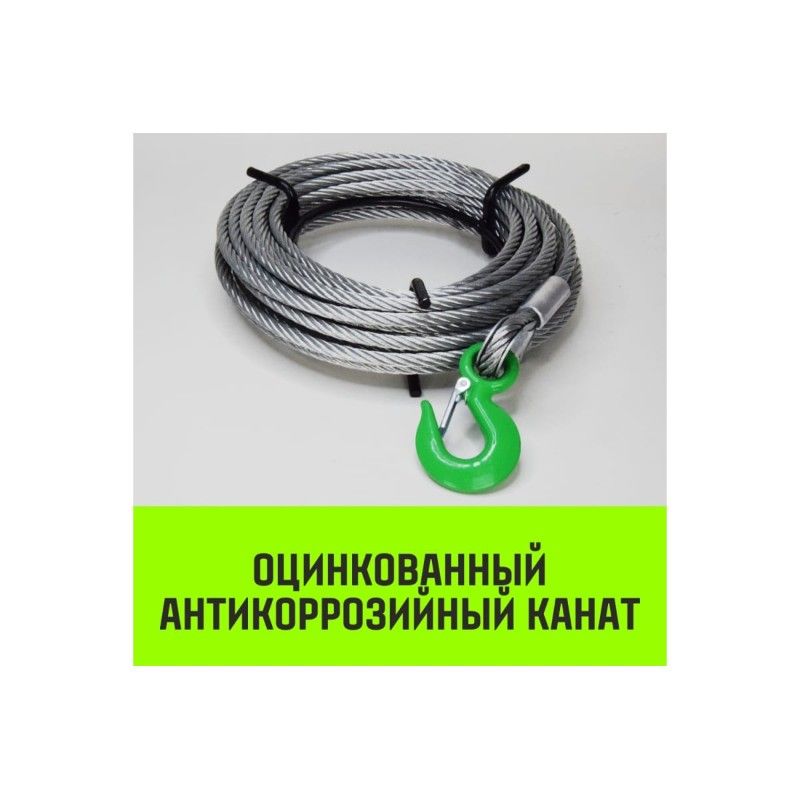 Лебедка рычажная МТМ HITCH GP400 5400кг 20мм - изображение 3