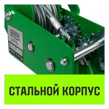 Лебедка ручная барабанная HITCH HW1100 (канат) - изображение 14