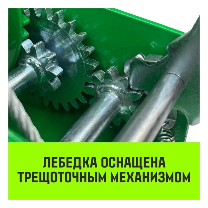 Лебедка ручная барабанная HITCH HW1100 (канат) - изображение 2