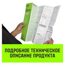 Лебедка ручная барабанная HITCH HW1100 (лента) - изображение 23