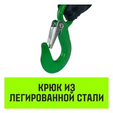 Лебедка ручная барабанная HITCH HW1350 (лента) - изображение 20