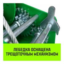 Лебедка ручная барабанная HITCH HW500 (канат) - изображение 10