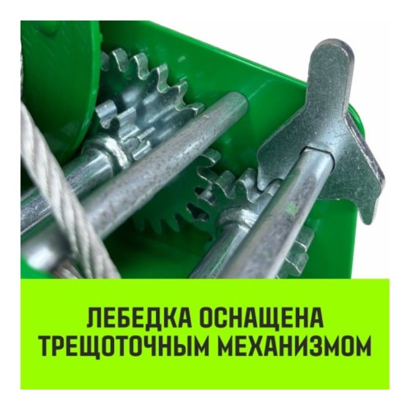 Лебедка ручная барабанная HITCH HW500 (канат) - изображение 2