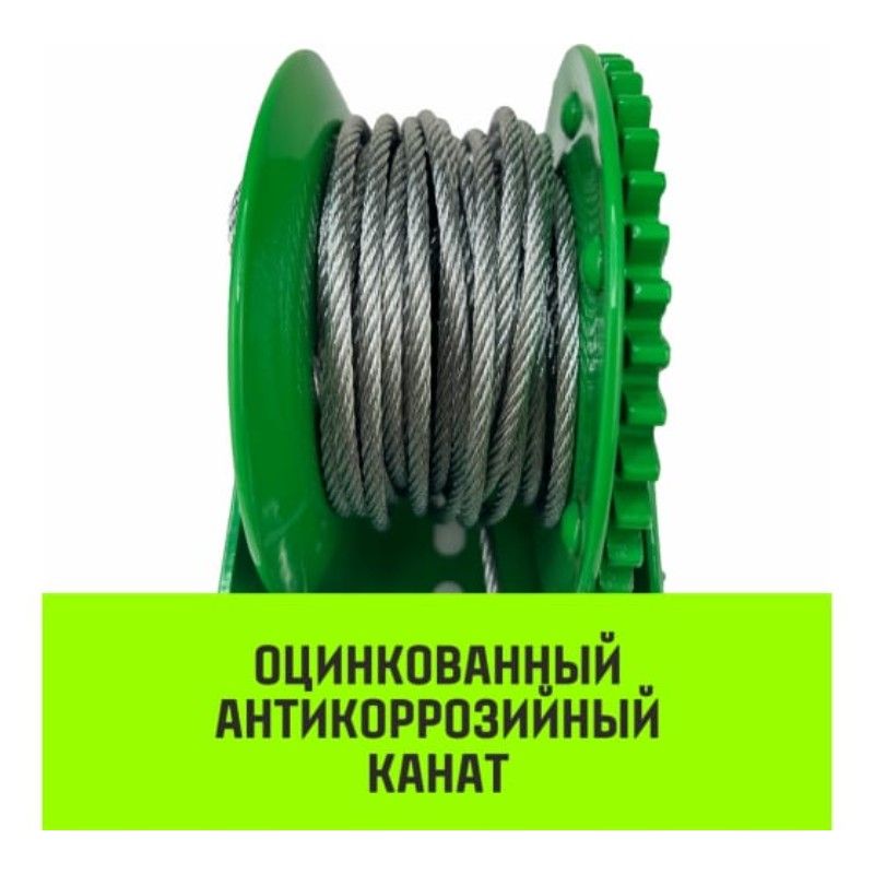 Лебедка ручная барабанная HITCH HW500 (канат) - изображение 3