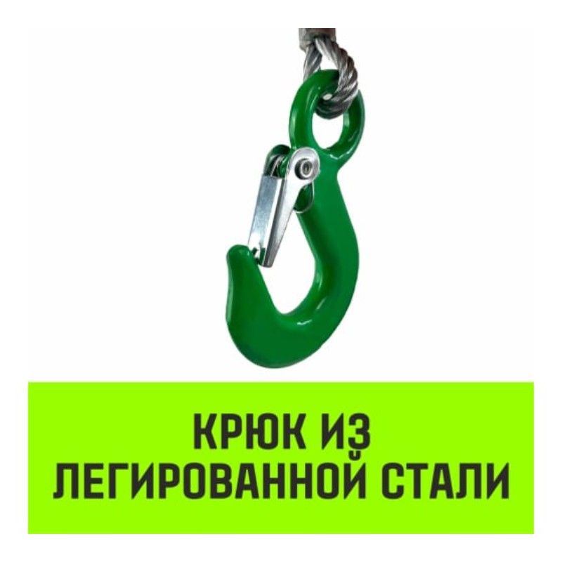 Лебедка ручная барабанная HITCH HW500 (канат) - изображение 4